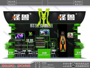 华胶饮品&曼斯特饮料