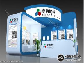 泰特机械展