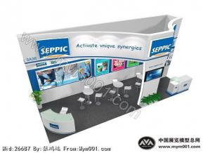 SEPPIC