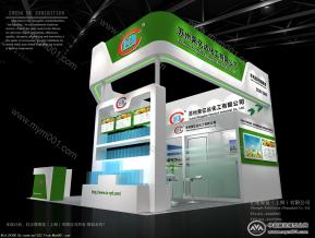 荣亿达化工展览模型图片