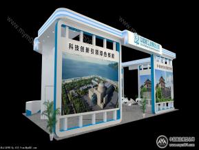 中核集团展览模型图片