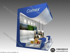 Comex通讯 模型 电子