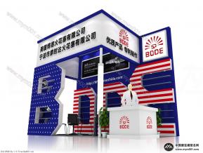 宁波摩时达