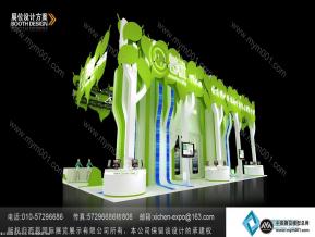 游戏展