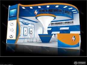 华源展览模型