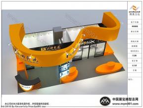 帅利影视