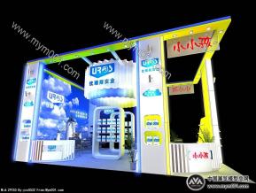 小小孩youruis