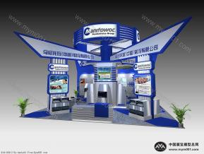马尼托瓦制冷展台模型