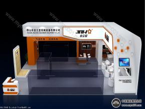 金立星机械展中单方案