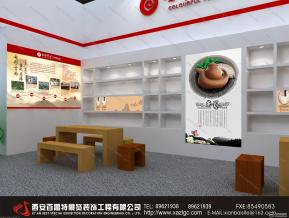 七彩云南