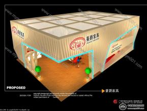 广州豪爵家具展览模型图片
