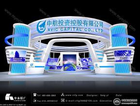 中航