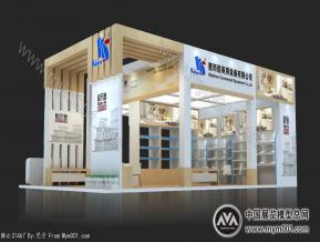 酒店用品展