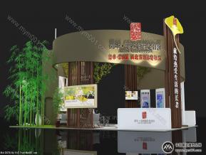 荣华.亲和源养老社区