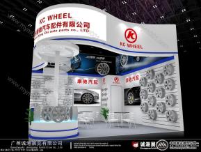 康驰汽配