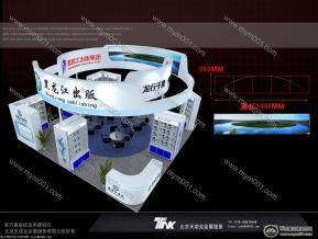 图书展