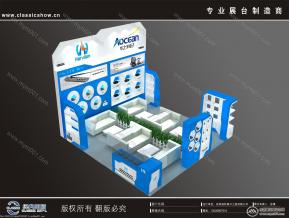 华之洋电子展台模型效果图