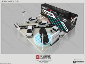 东箭汽车