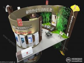荣华.亲和源养老社区