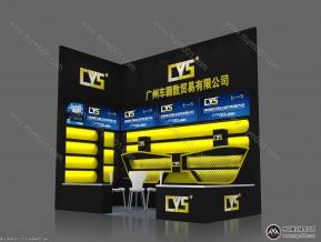 广州车圆数贸易模型效果图