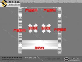 程隆轴承