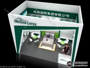 联珠