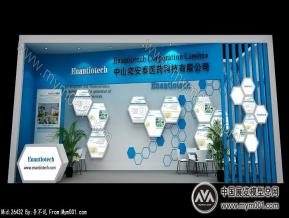 中山奕安泰展台