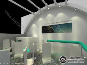 卓士博液压 宝马展 机械展 双层展台