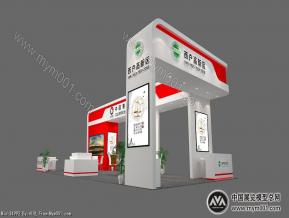 赛宝集团展览模型图片