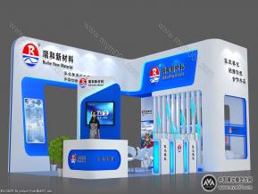 化工展精美设计方案