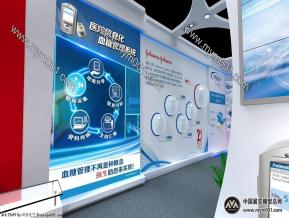 强生糖尿病年会展台