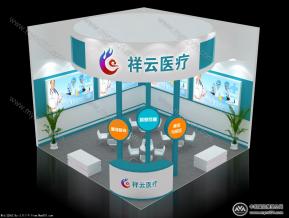 祥云医疗