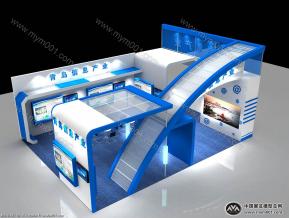 政府展  政府联展