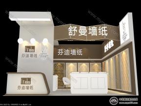 舒曼墙纸