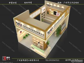 凯锐包装