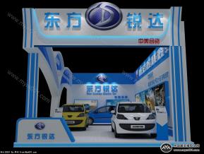 东方锐达