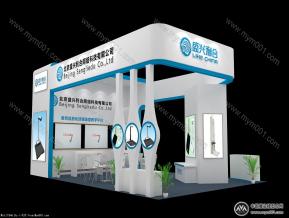 盛兴利合教育展