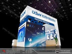 傲天安防效果图1
