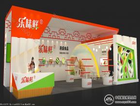 港盛展览模型图片