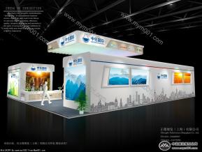 中化国际展览模型图片