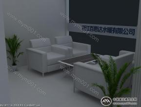 百思达卫浴