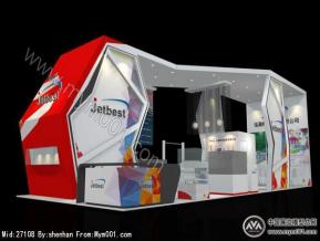 jetbest