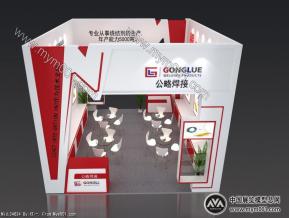 公略焊接展览模型图片