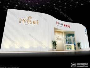 珠江合创展览模型