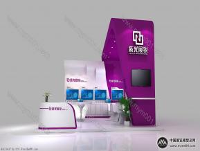 紫光展锐展览模型