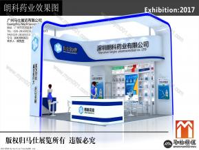 朗科展览模型图片