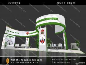 春天农牧展览模型图片