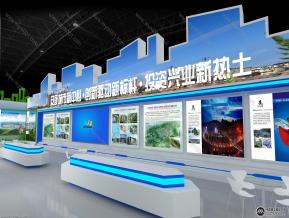 2017丝博会安康展位
