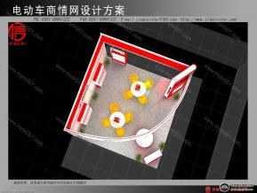 商情网
