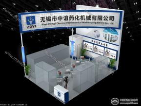 中宜 药化机械 设备 网格布